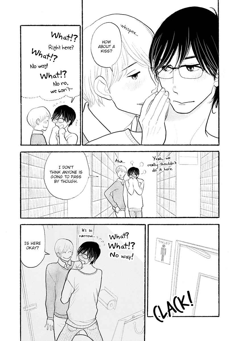 Page 14 Chapter 33 Itoshi no Nekokke