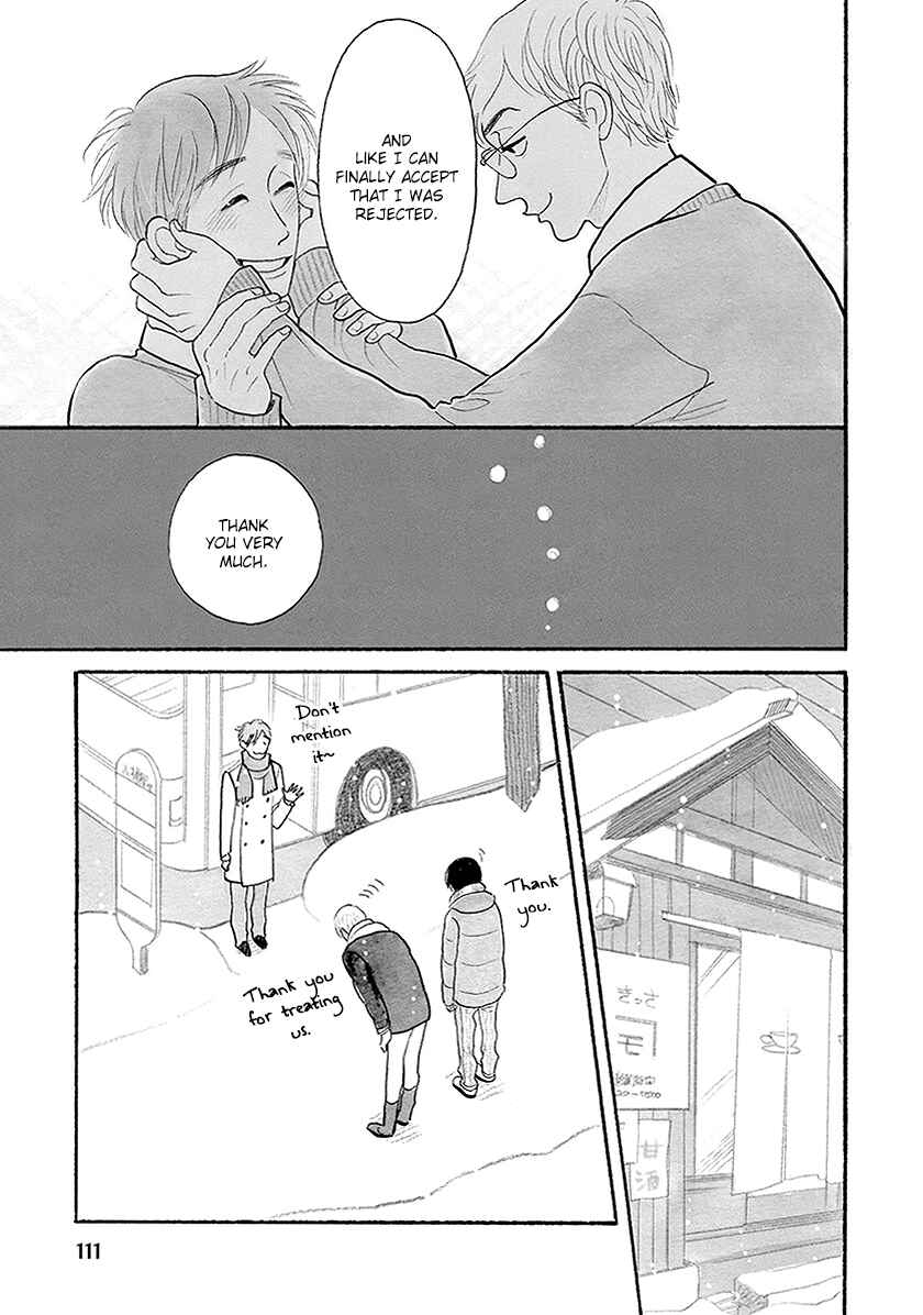 Page 13 Chapter 31 Itoshi no Nekokke