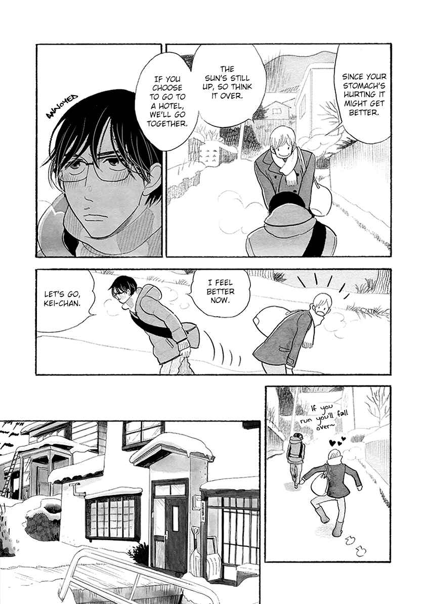 Page 3 Chapter 31 Itoshi no Nekokke