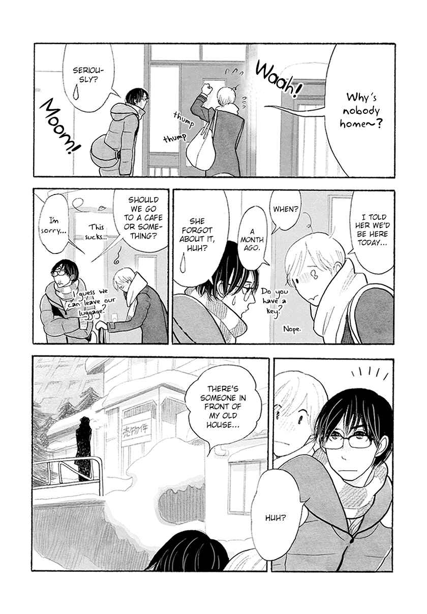 Page 4 Chapter 31 Itoshi no Nekokke