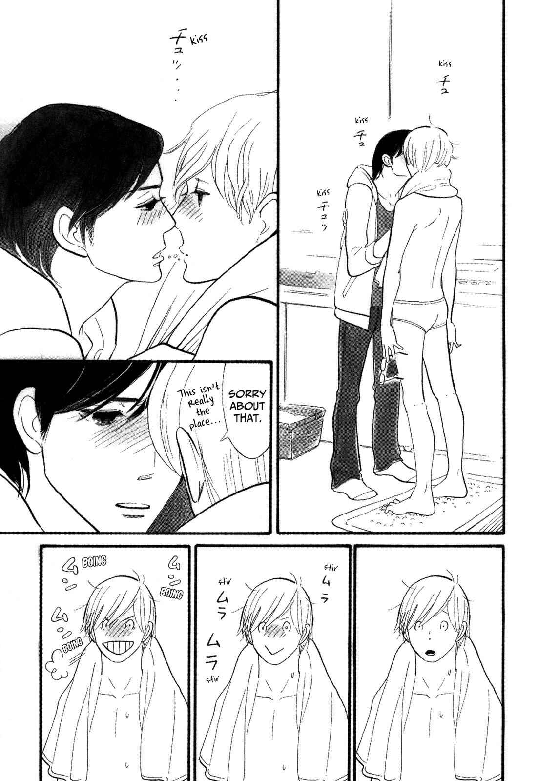 Page 11 Chapter 4 Itoshi no Nekokke