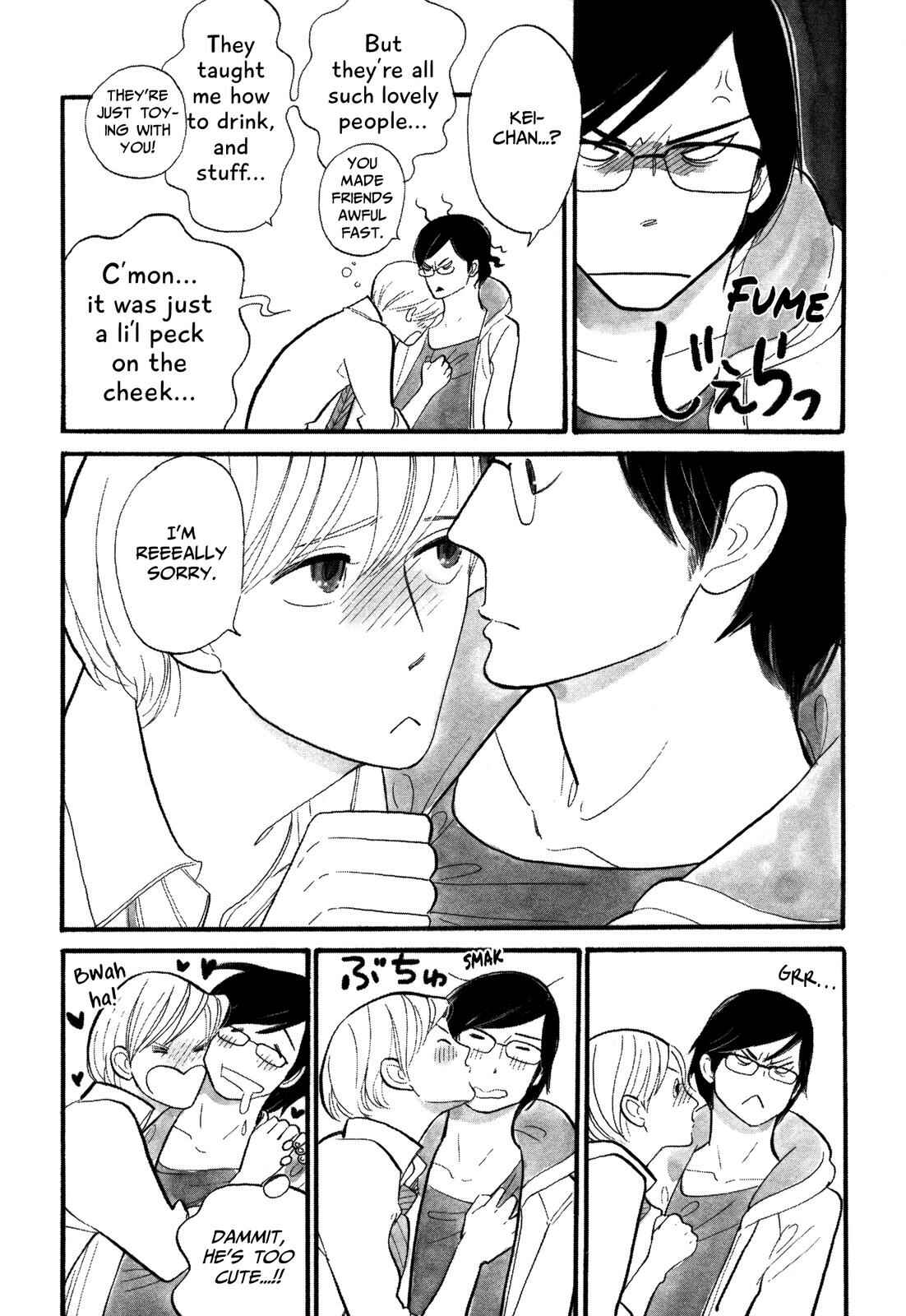 Page 4 Chapter 4 Itoshi no Nekokke