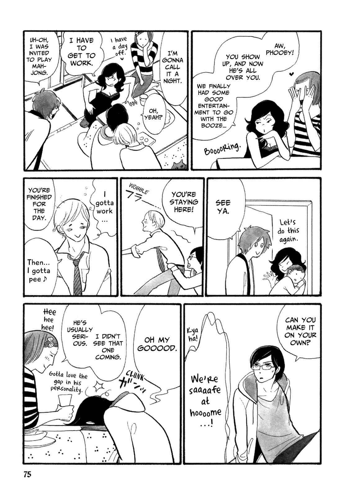 Page 5 Chapter 4 Itoshi no Nekokke