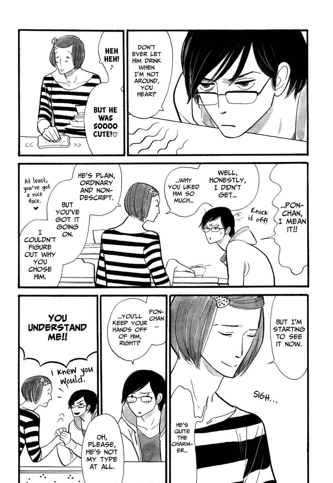 Page 6 Chapter 4 Itoshi no Nekokke