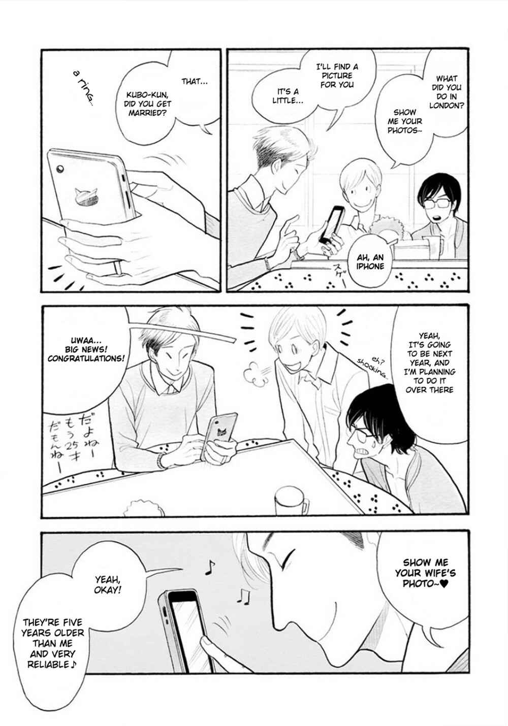Page 13 Chapter 41 Itoshi no Nekokke