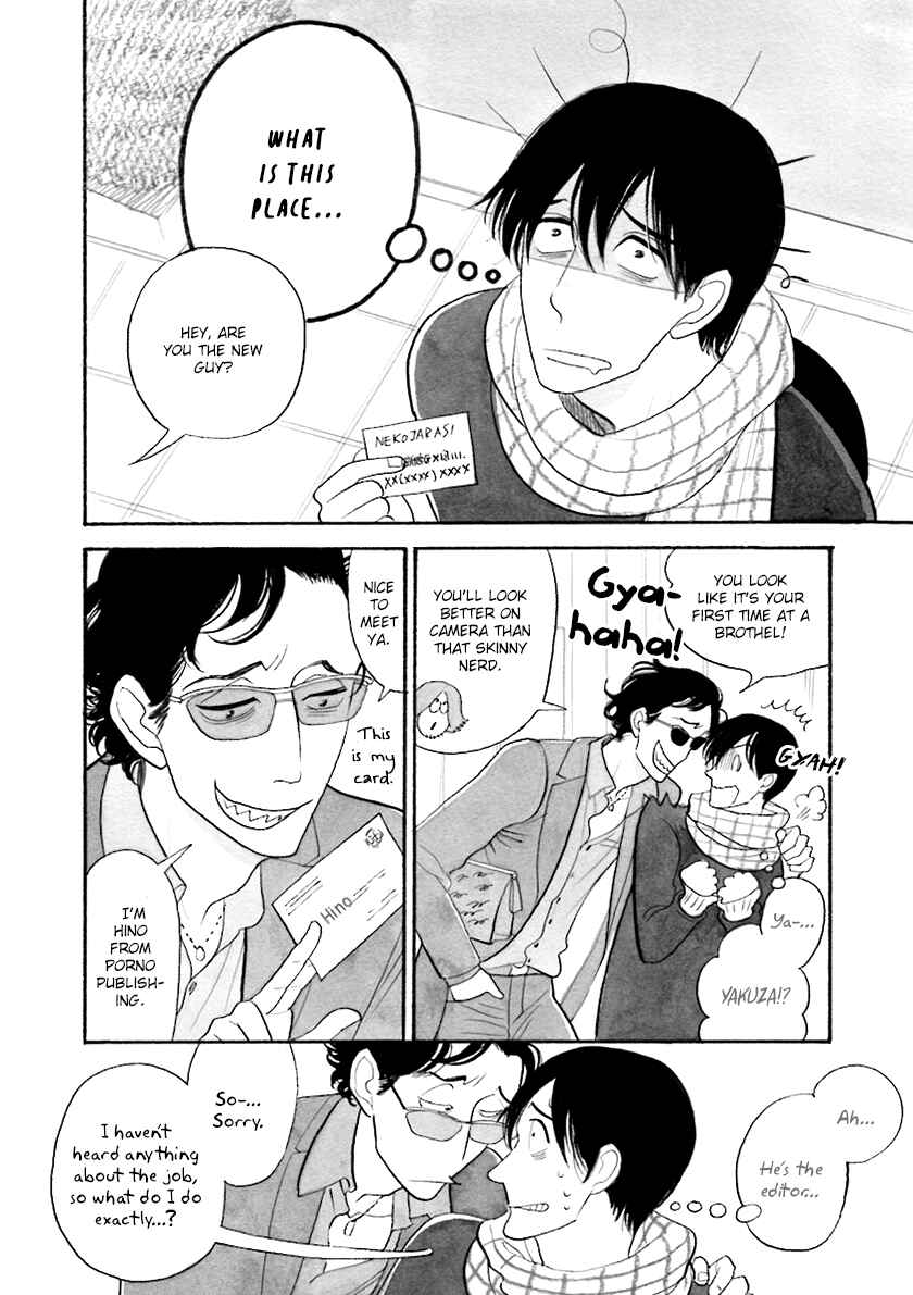 Page 11 Chapter 33.5 Itoshi no Nekokke