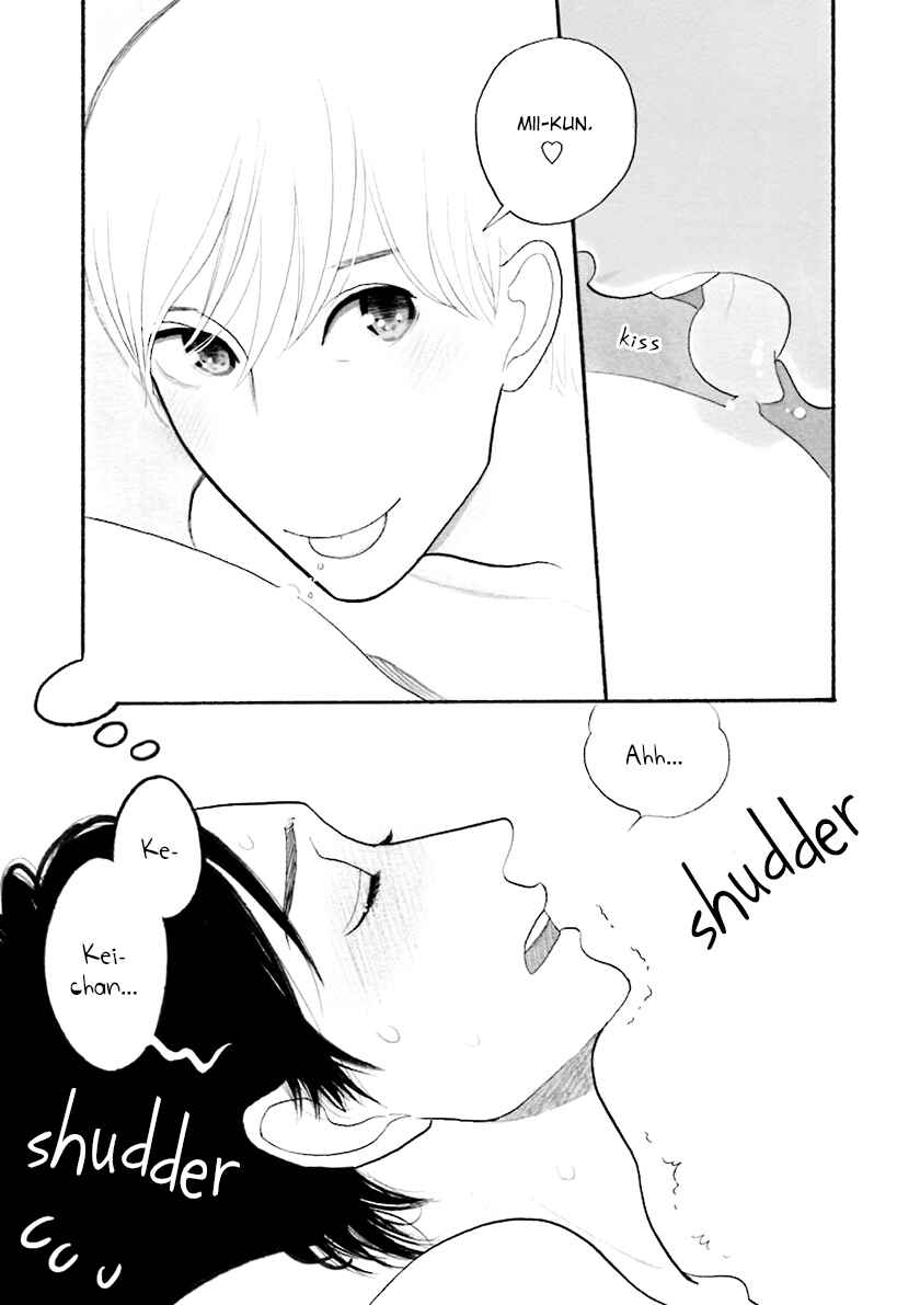 Page 16 Chapter 33.5 Itoshi no Nekokke