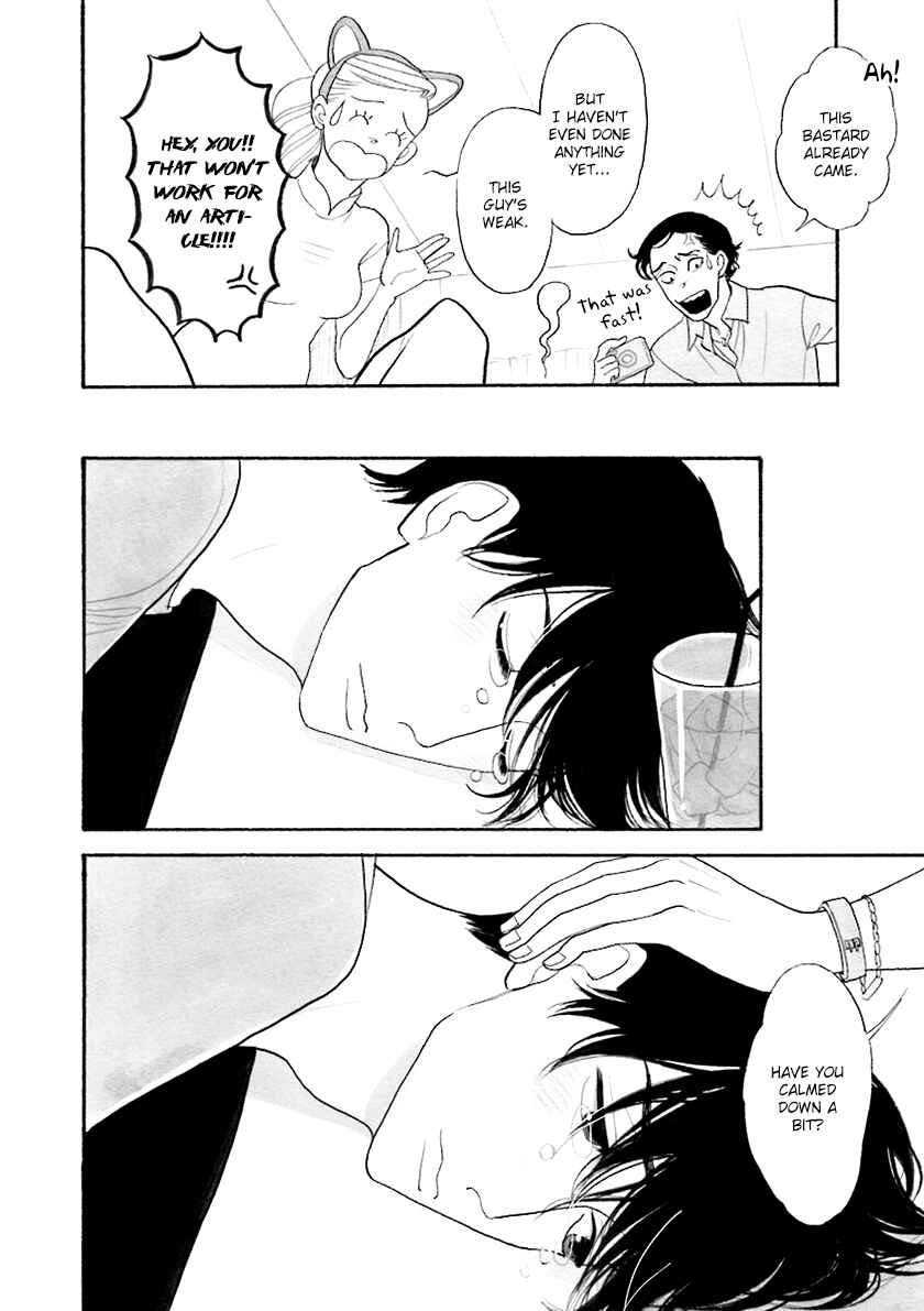 Page 17 Chapter 33.5 Itoshi no Nekokke