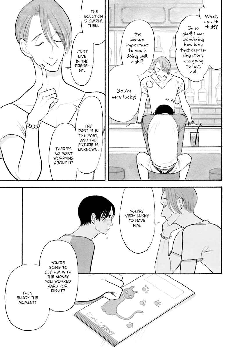 Page 22 Chapter 33.5 Itoshi no Nekokke