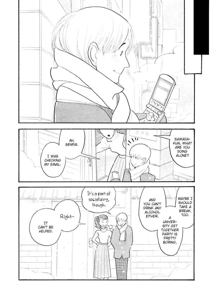 Page 23 Chapter 33.5 Itoshi no Nekokke