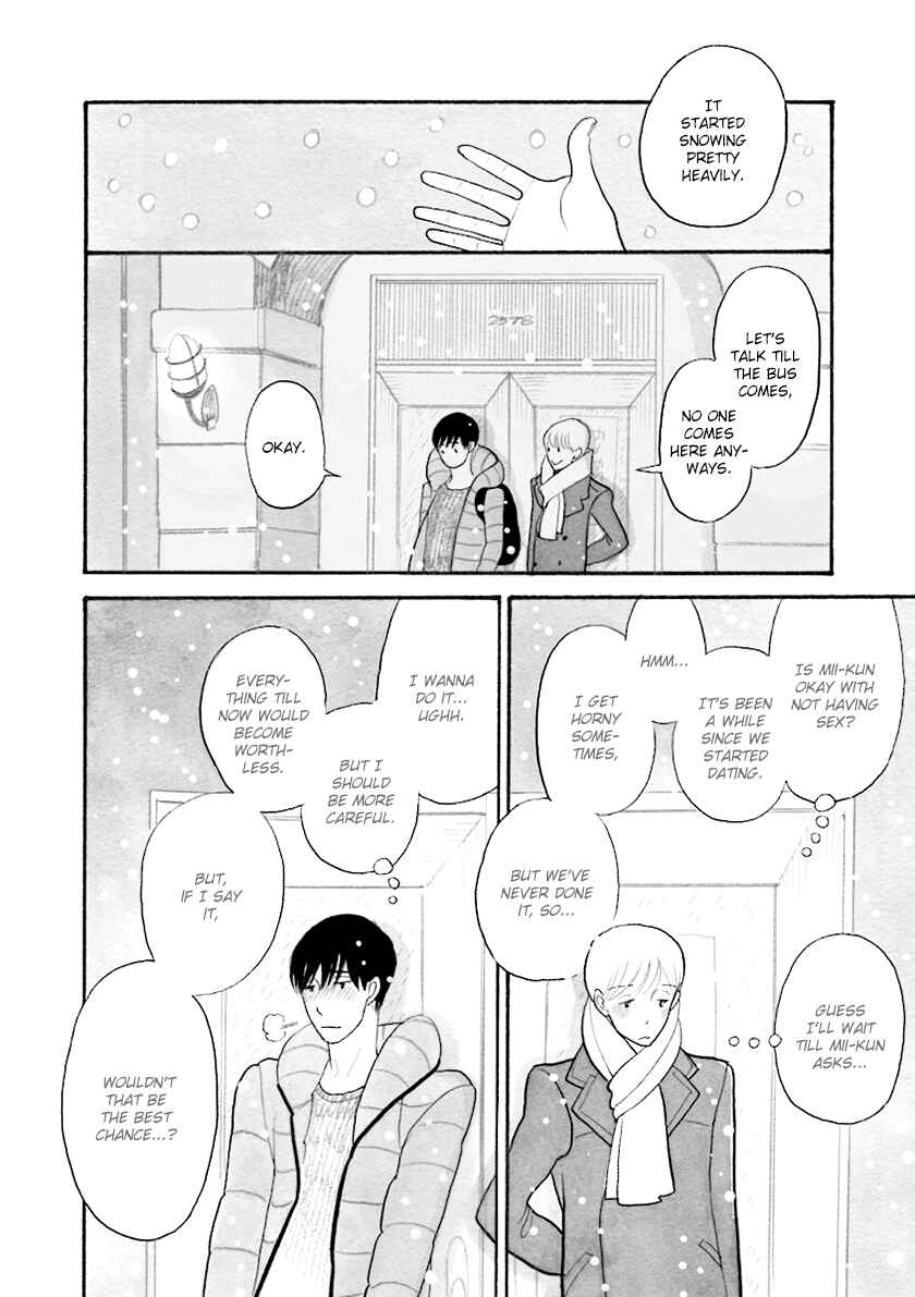 Page 29 Chapter 33.5 Itoshi no Nekokke