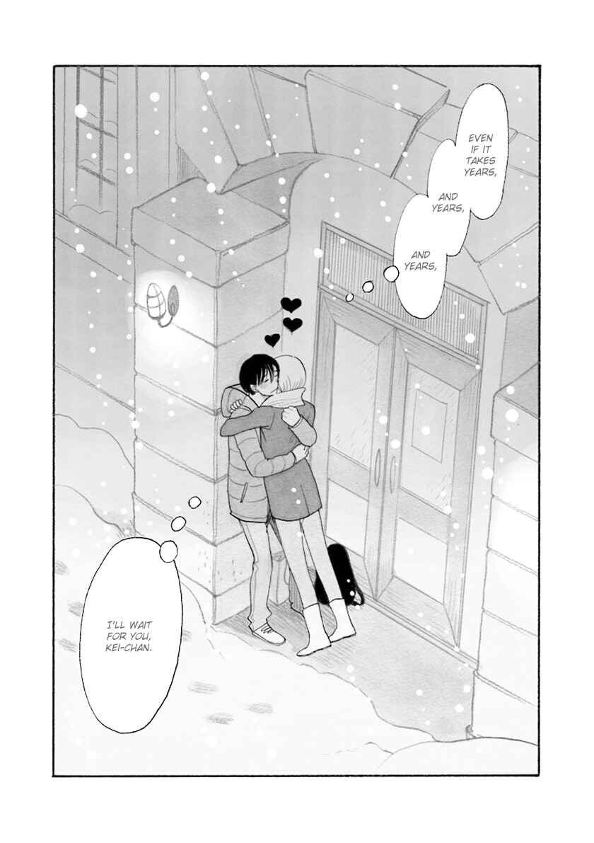 Page 33 Chapter 33.5 Itoshi no Nekokke