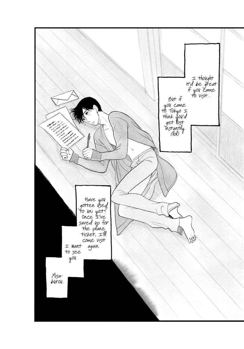 Page 4 Chapter 33.5 Itoshi no Nekokke