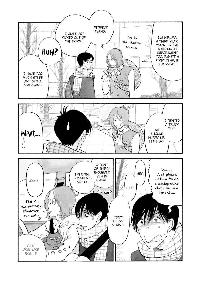 Page 7 Chapter 33.5 Itoshi no Nekokke