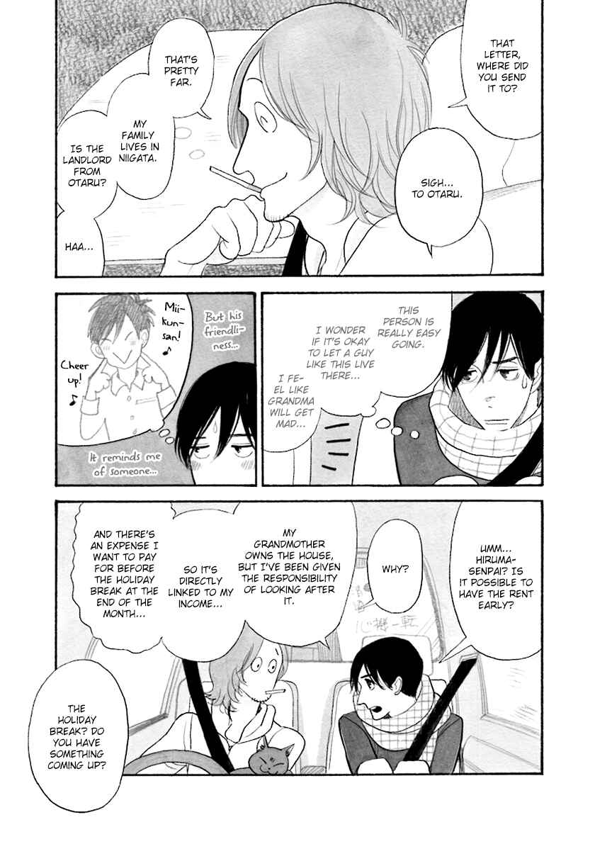 Page 8 Chapter 33.5 Itoshi no Nekokke