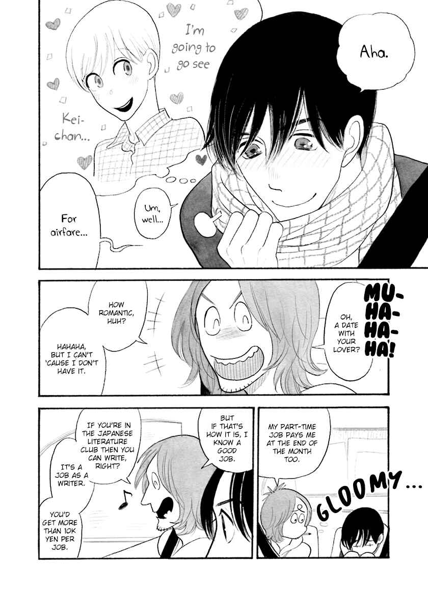 Page 9 Chapter 33.5 Itoshi no Nekokke