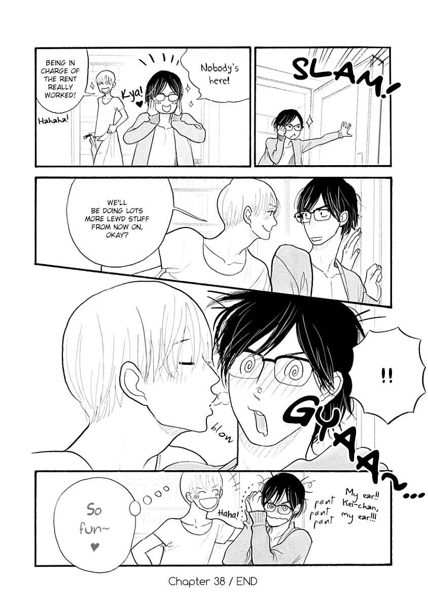 Page 15 Chapter 38 Itoshi no Nekokke