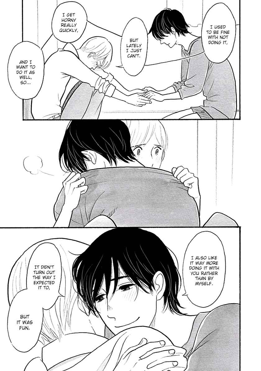 Page 17 Chapter 34 Itoshi no Nekokke