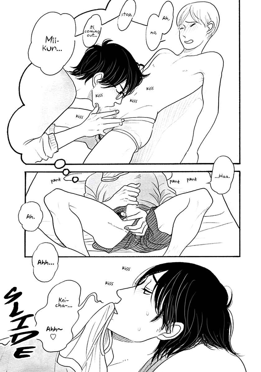 Page 7 Chapter 34 Itoshi no Nekokke