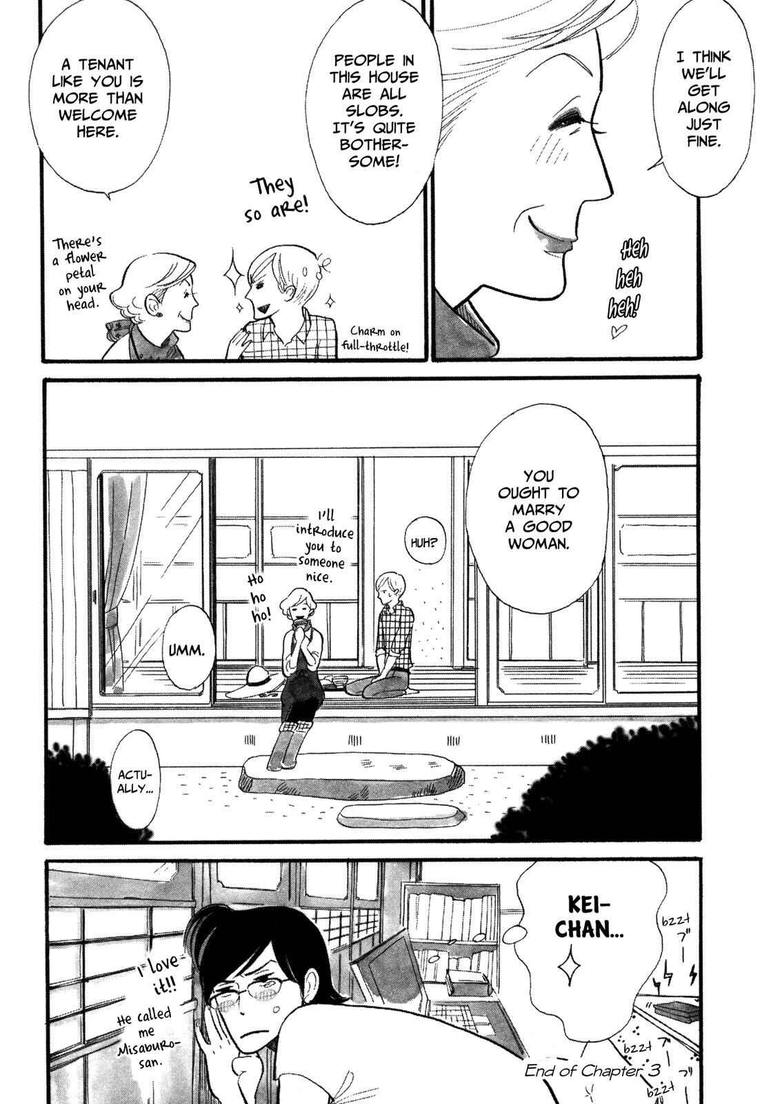 Page 16 Chapter 3 Itoshi no Nekokke