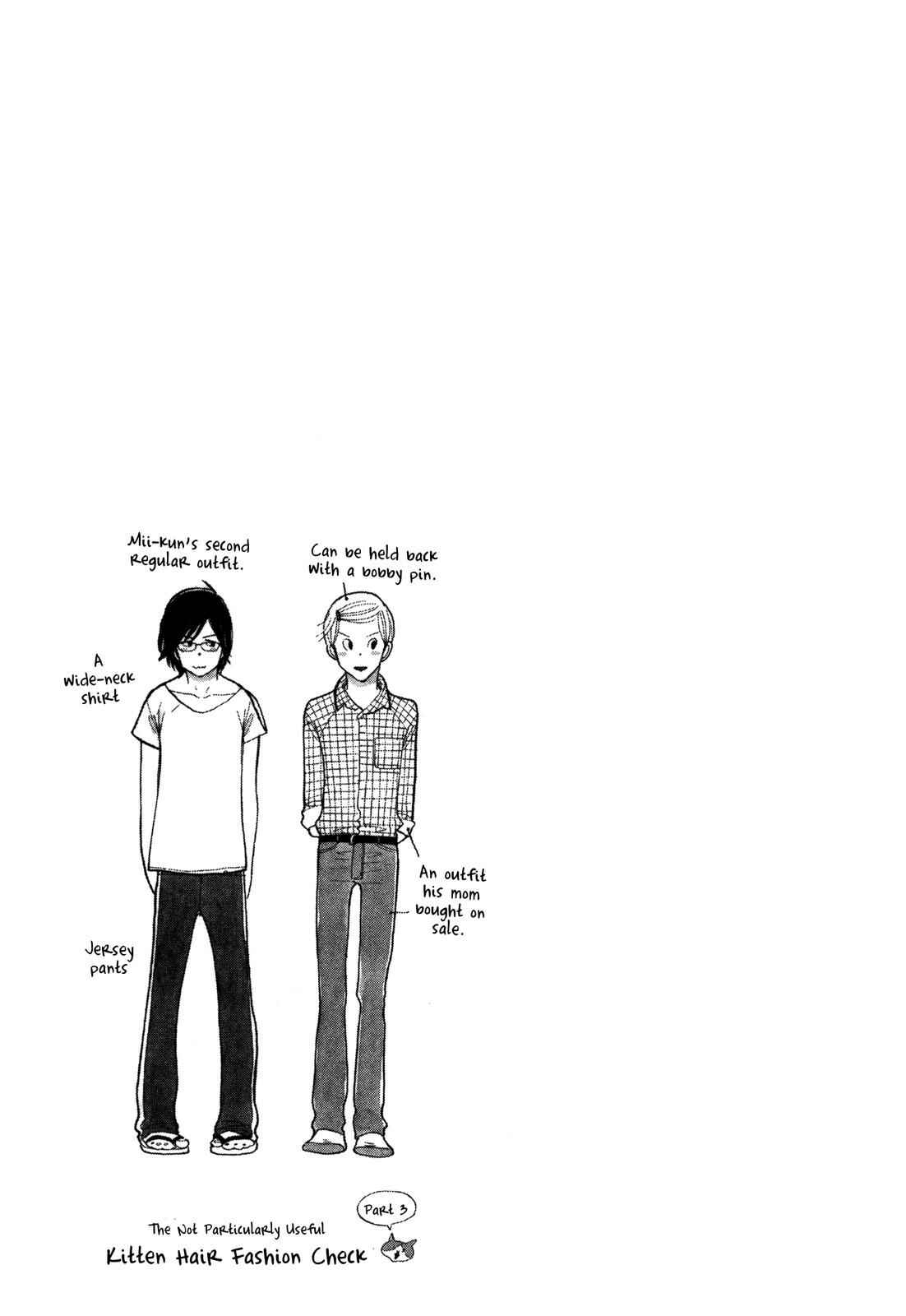 Page 17 Chapter 3 Itoshi no Nekokke