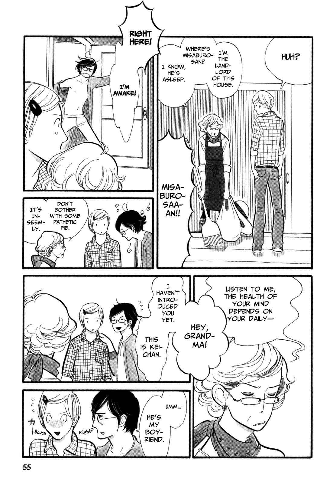 Page 3 Chapter 3 Itoshi no Nekokke