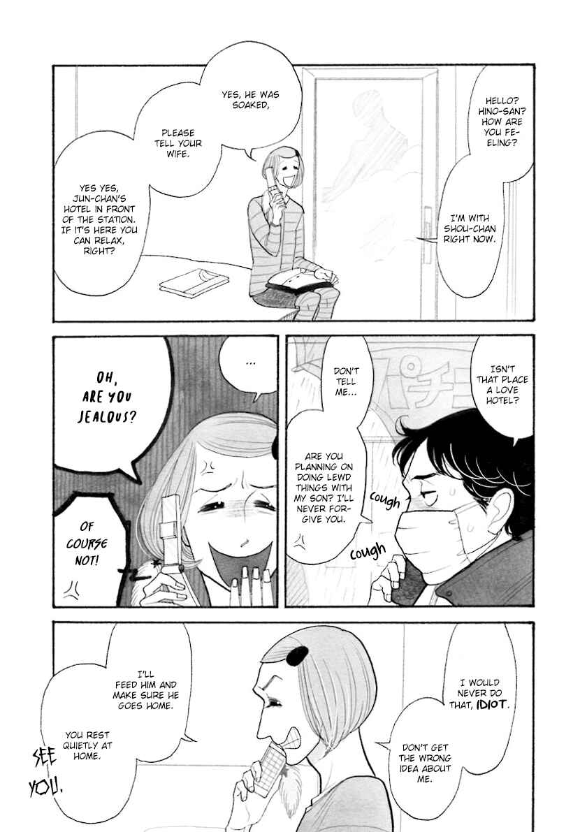 Page 12 Chapter 33.3 Itoshi no Nekokke