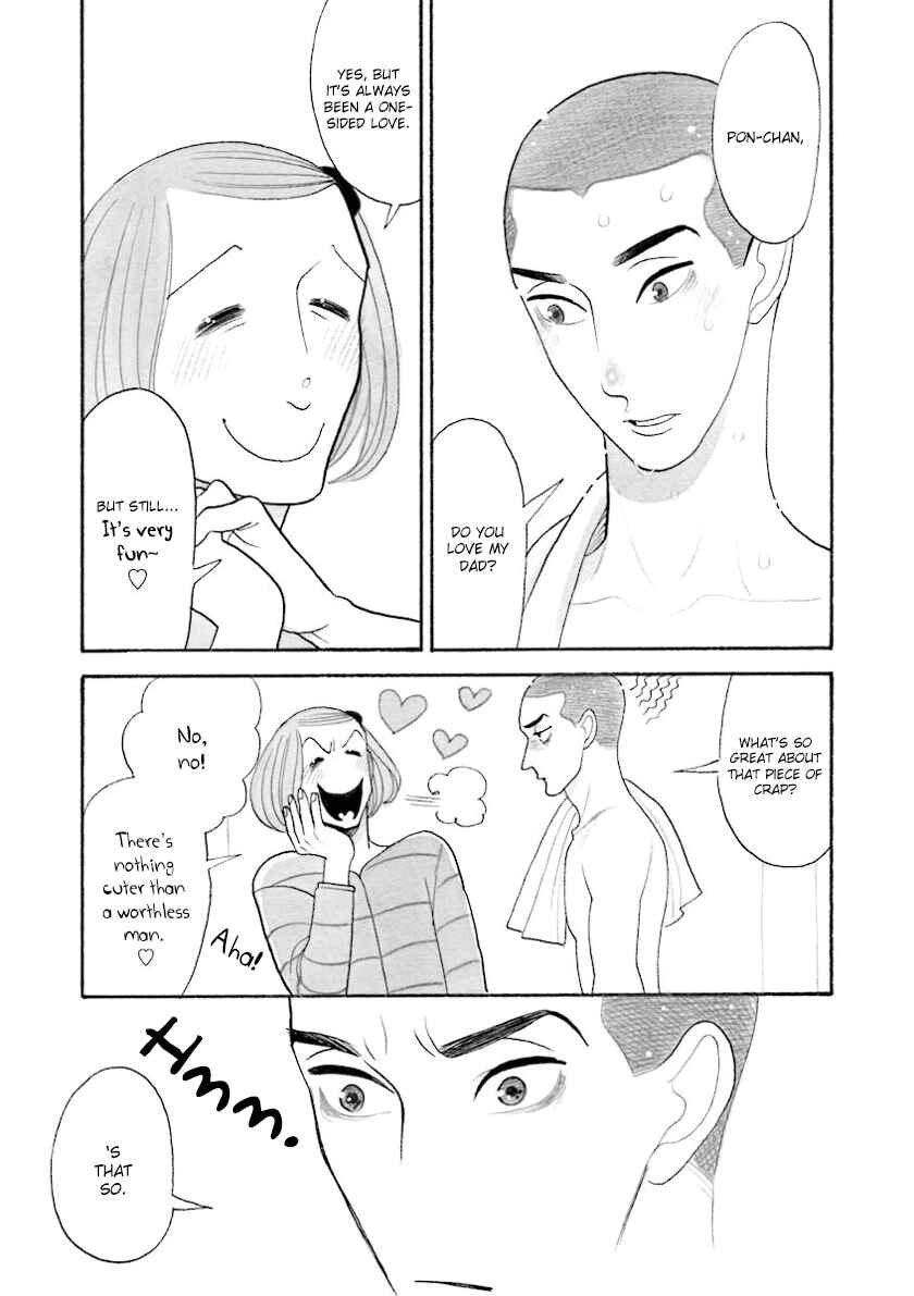 Page 14 Chapter 33.3 Itoshi no Nekokke