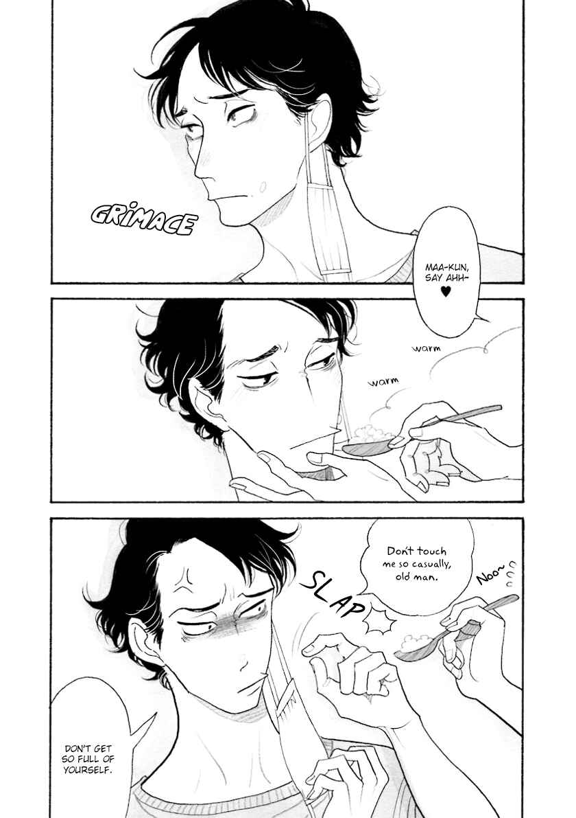 Page 3 Chapter 33.3 Itoshi no Nekokke
