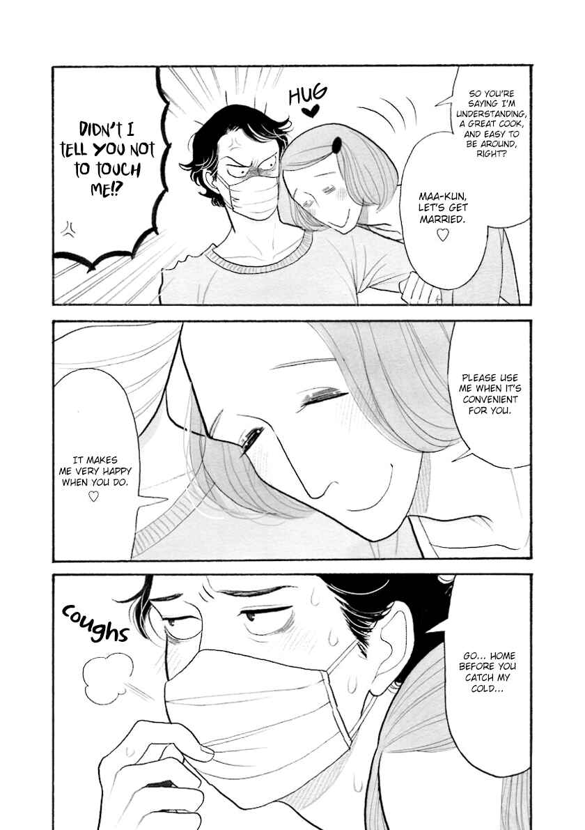 Page 5 Chapter 33.3 Itoshi no Nekokke