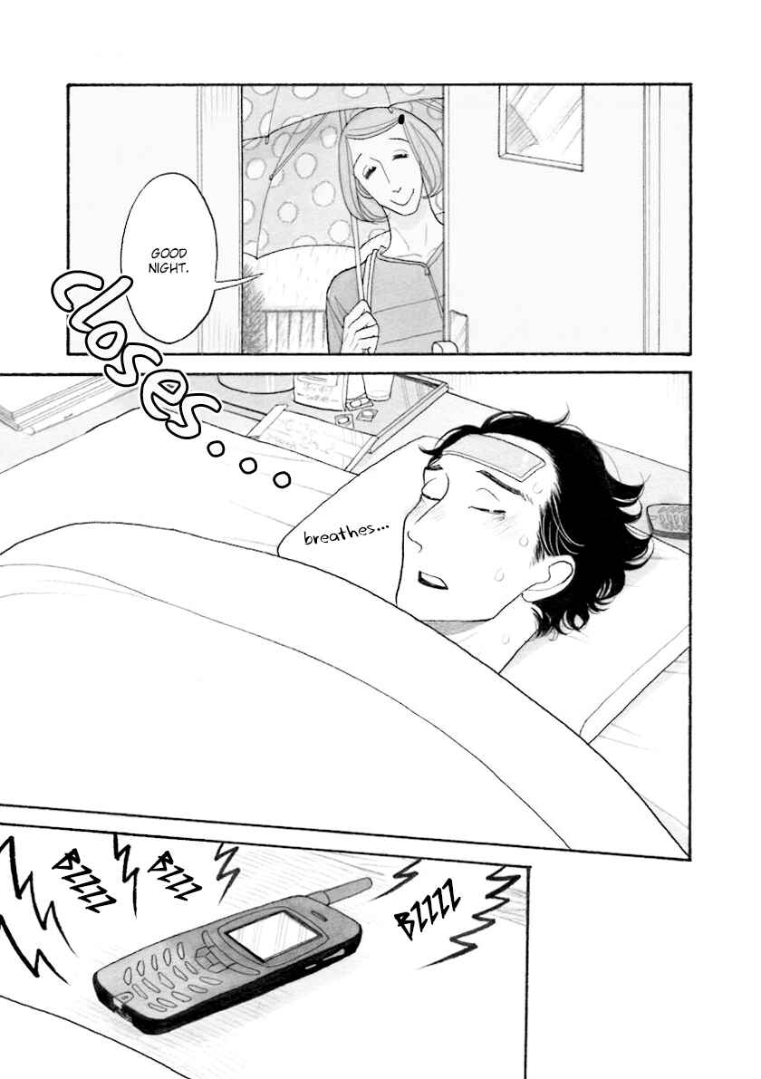 Page 8 Chapter 33.3 Itoshi no Nekokke