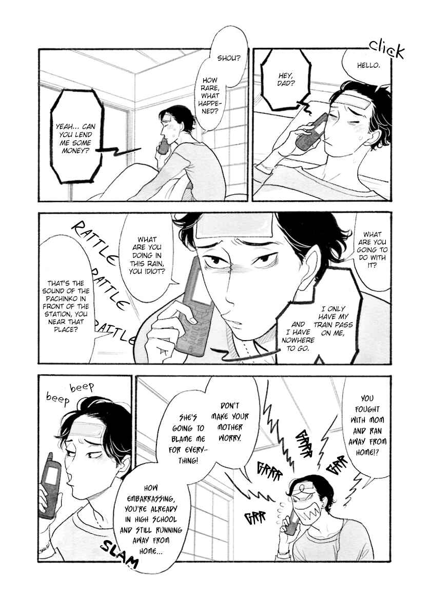 Page 9 Chapter 33.3 Itoshi no Nekokke