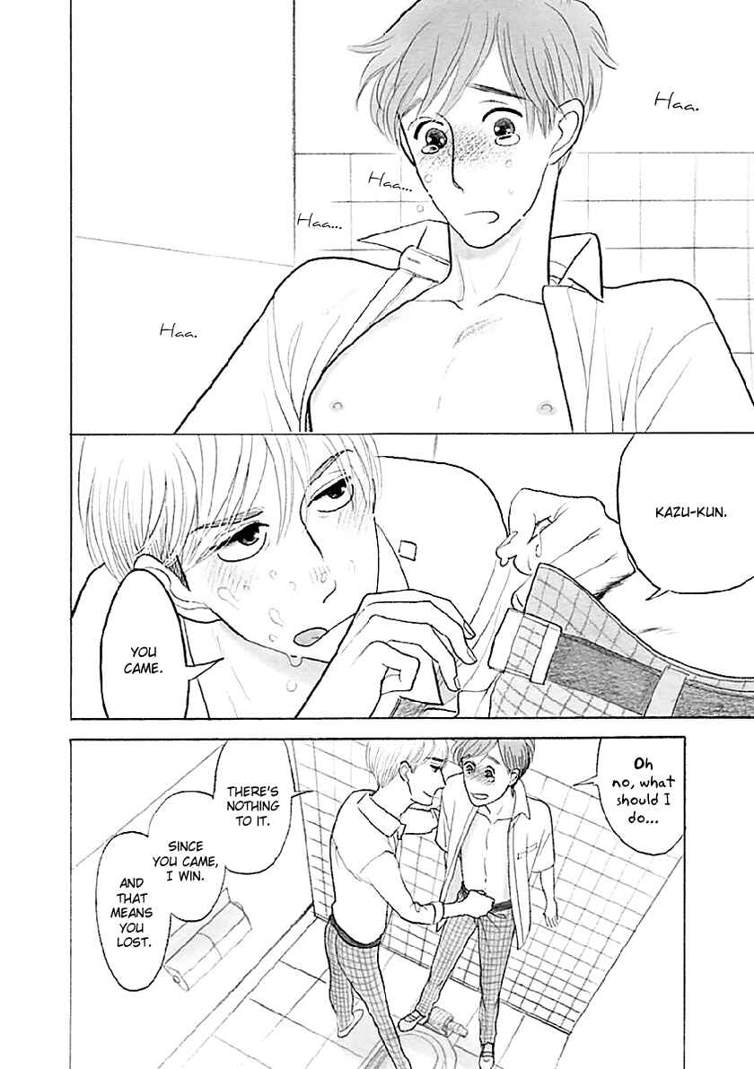 Page 15 Chapter 33.2 Itoshi no Nekokke