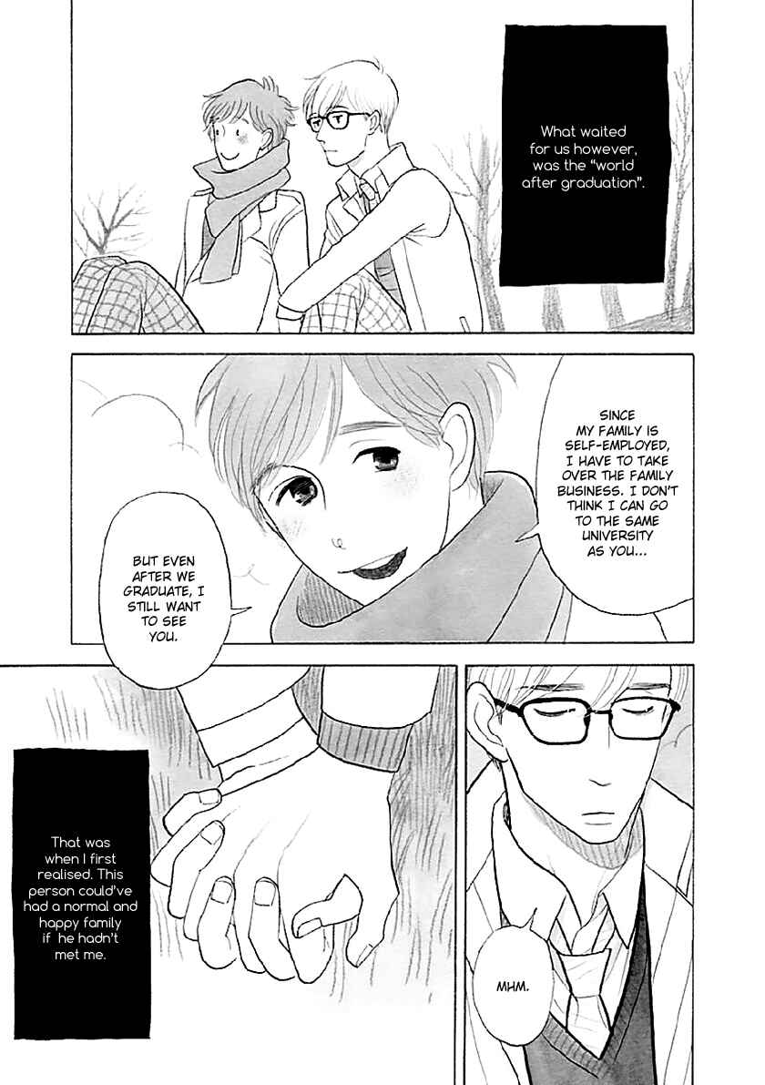 Page 18 Chapter 33.2 Itoshi no Nekokke