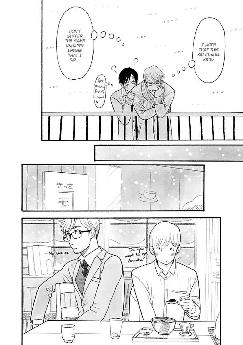 Page 23 Chapter 33.2 Itoshi no Nekokke