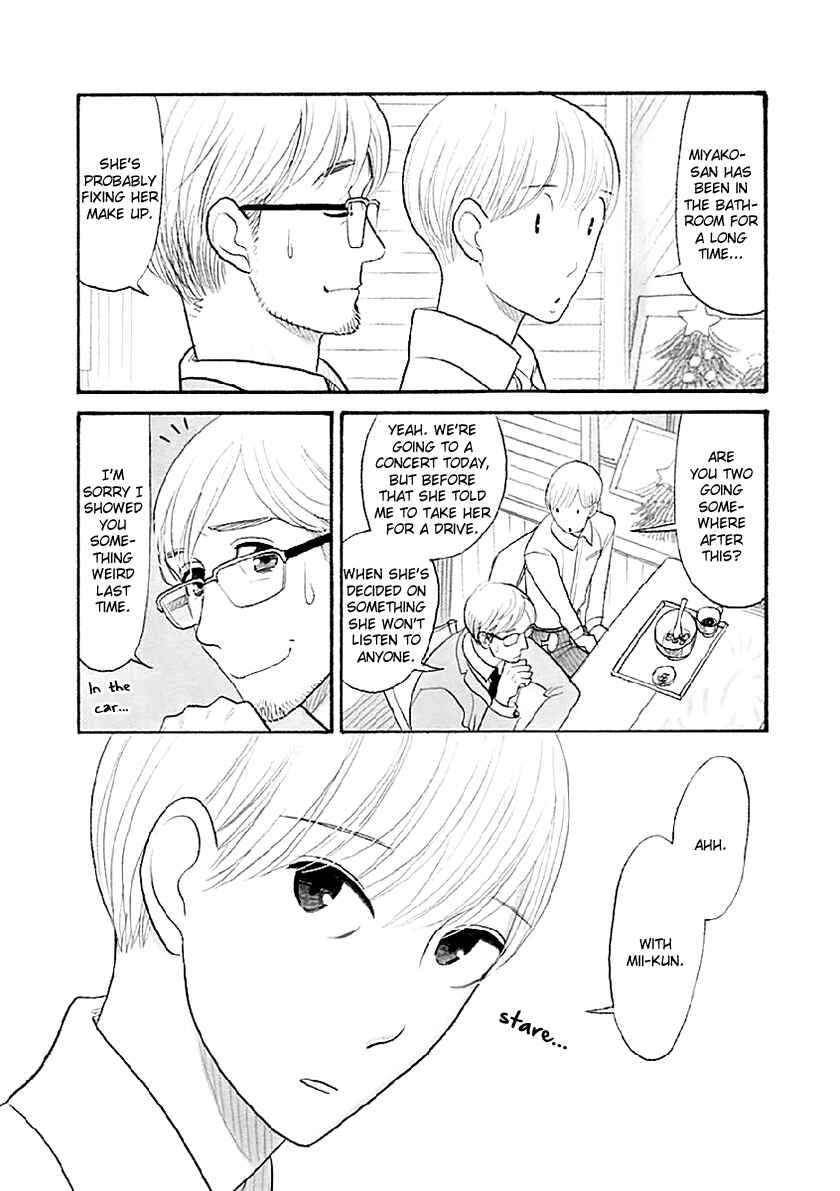 Page 24 Chapter 33.2 Itoshi no Nekokke