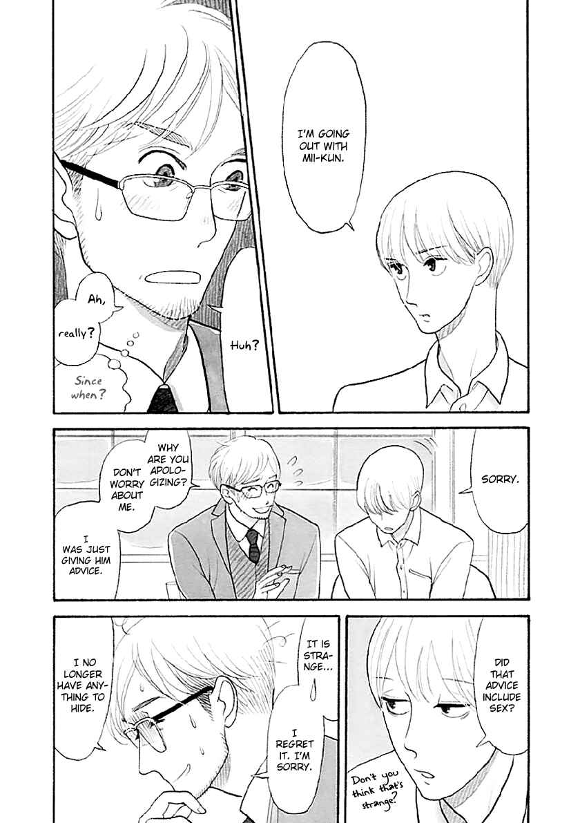 Page 25 Chapter 33.2 Itoshi no Nekokke