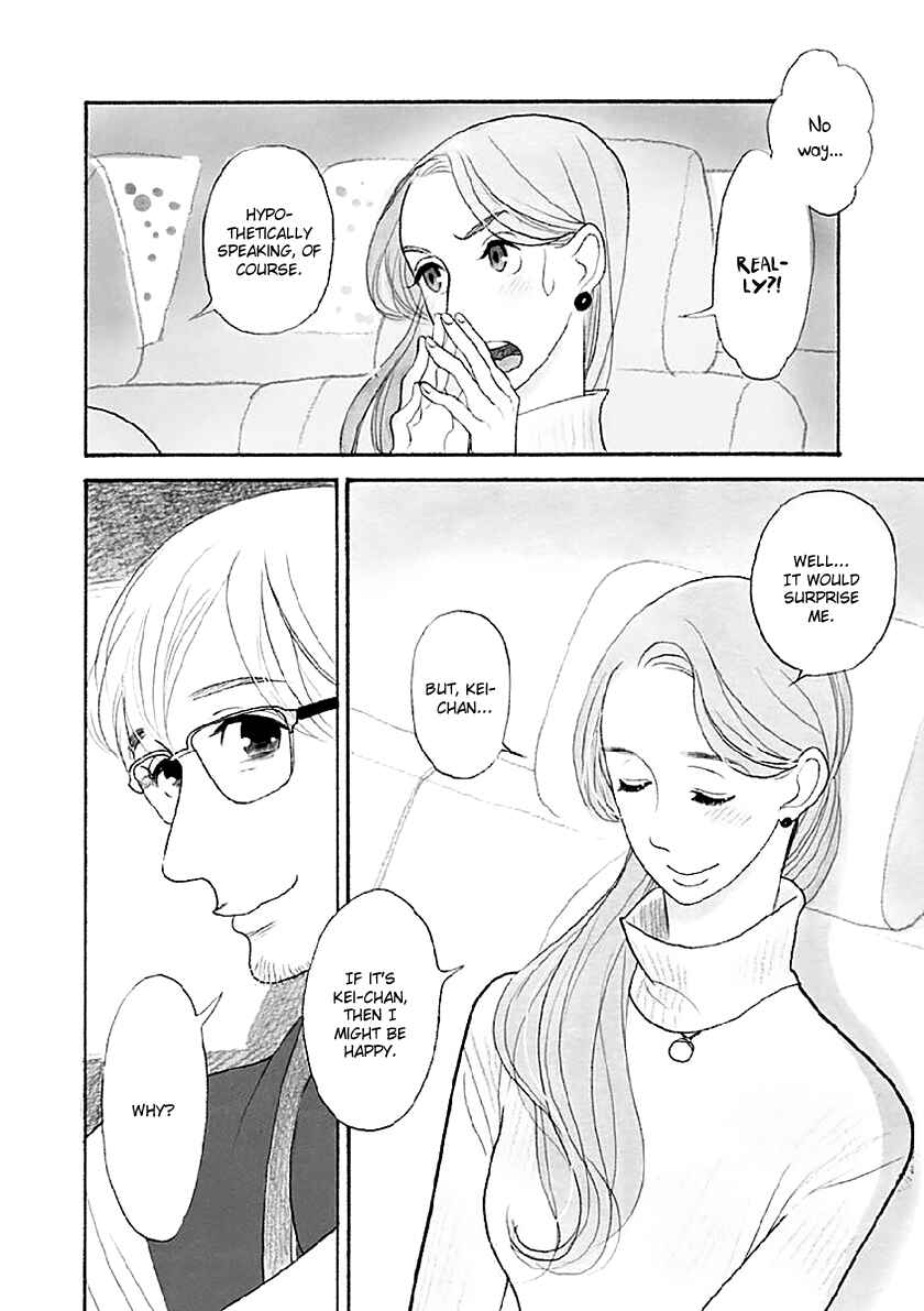 Page 31 Chapter 33.2 Itoshi no Nekokke