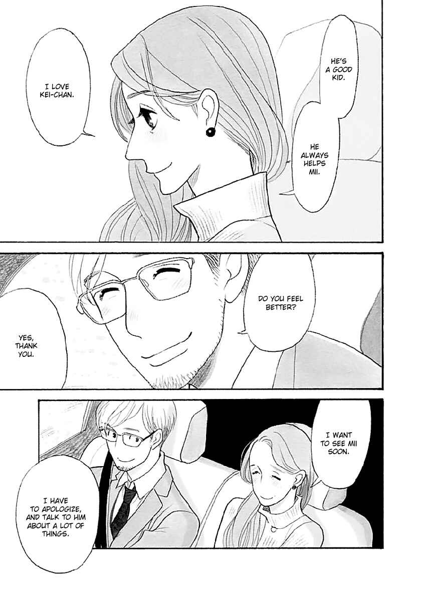 Page 32 Chapter 33.2 Itoshi no Nekokke