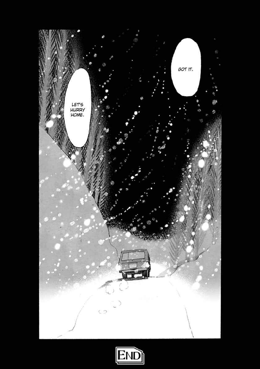 Page 33 Chapter 33.2 Itoshi no Nekokke