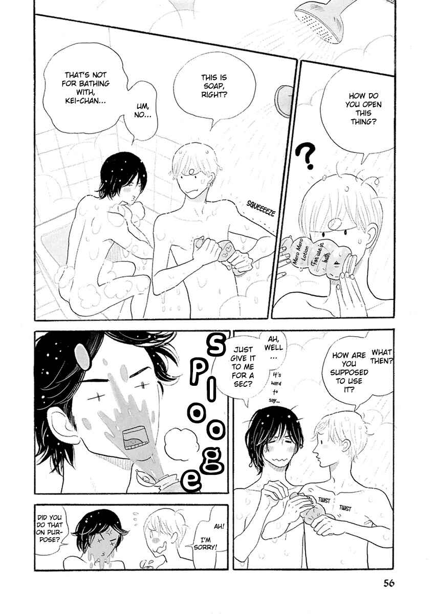 Page 12 Chapter 20 Itoshi no Nekokke