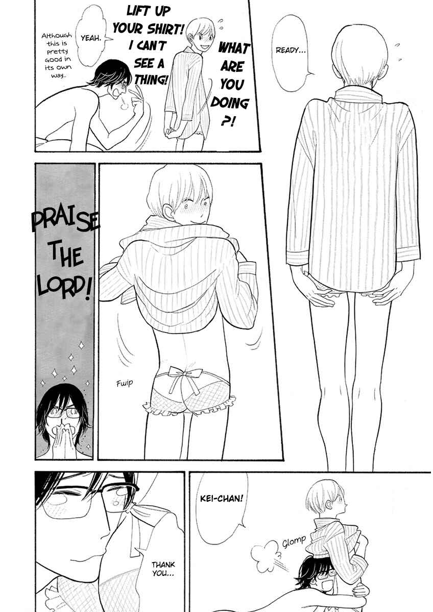 Page 18 Chapter 20 Itoshi no Nekokke