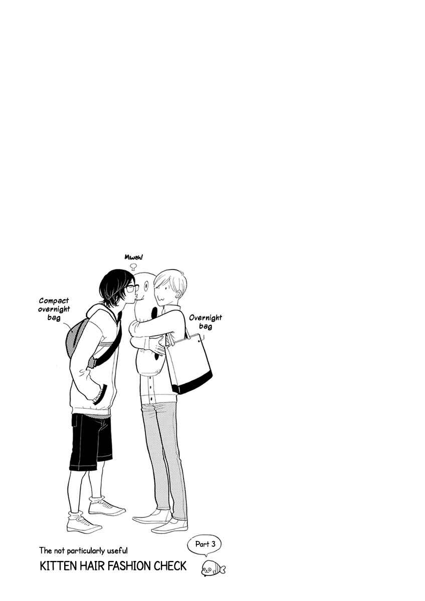 Page 21 Chapter 20 Itoshi no Nekokke