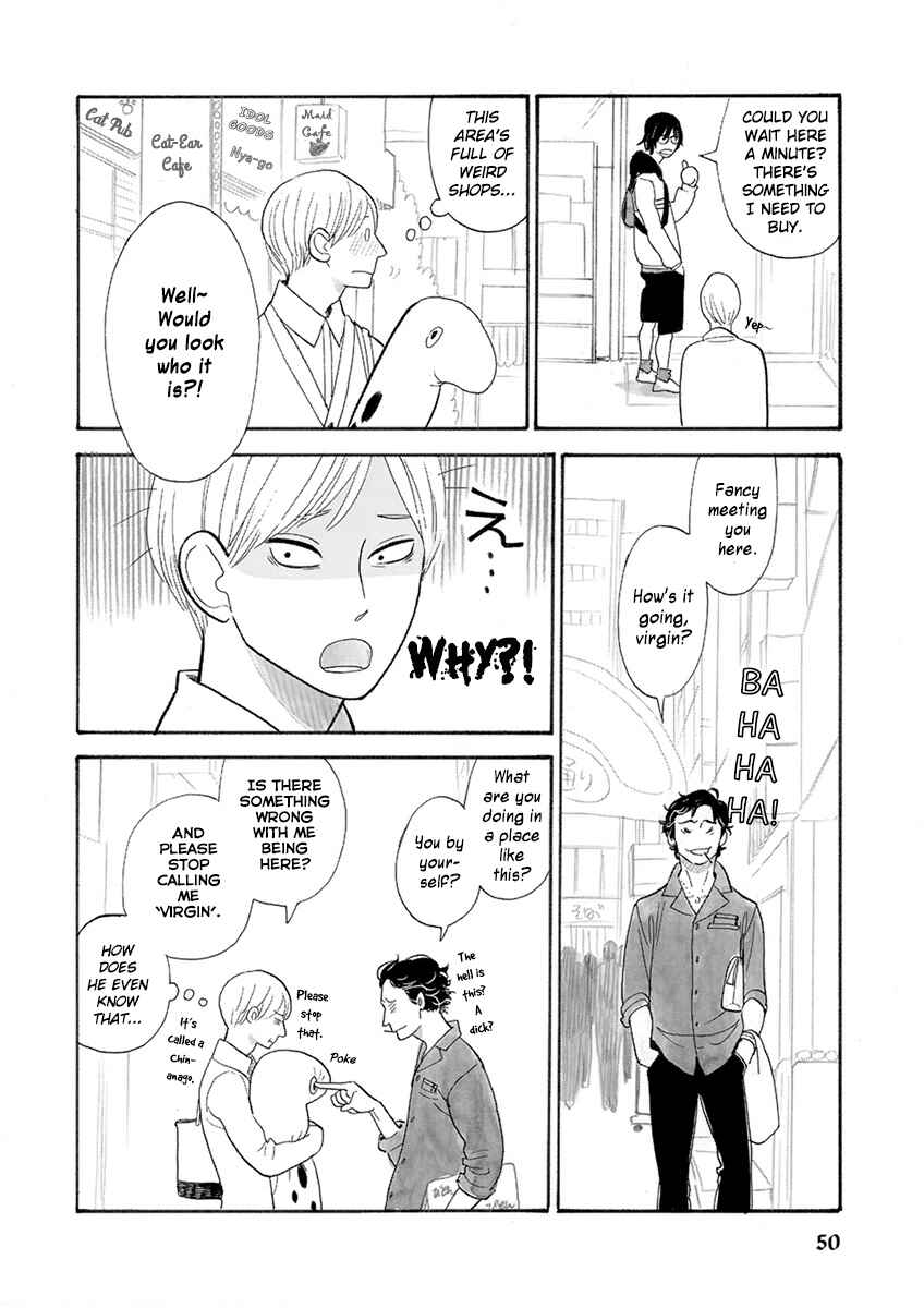 Page 6 Chapter 20 Itoshi no Nekokke