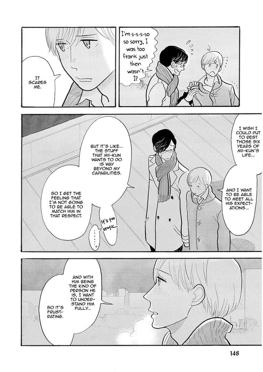 Page 10 Chapter 25 Itoshi no Nekokke
