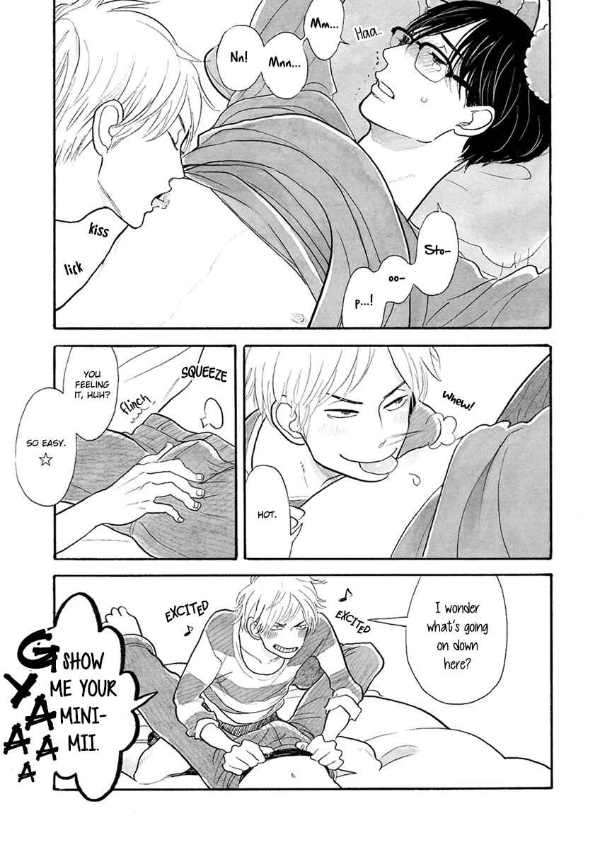 Page 17 Chapter 25 Itoshi no Nekokke