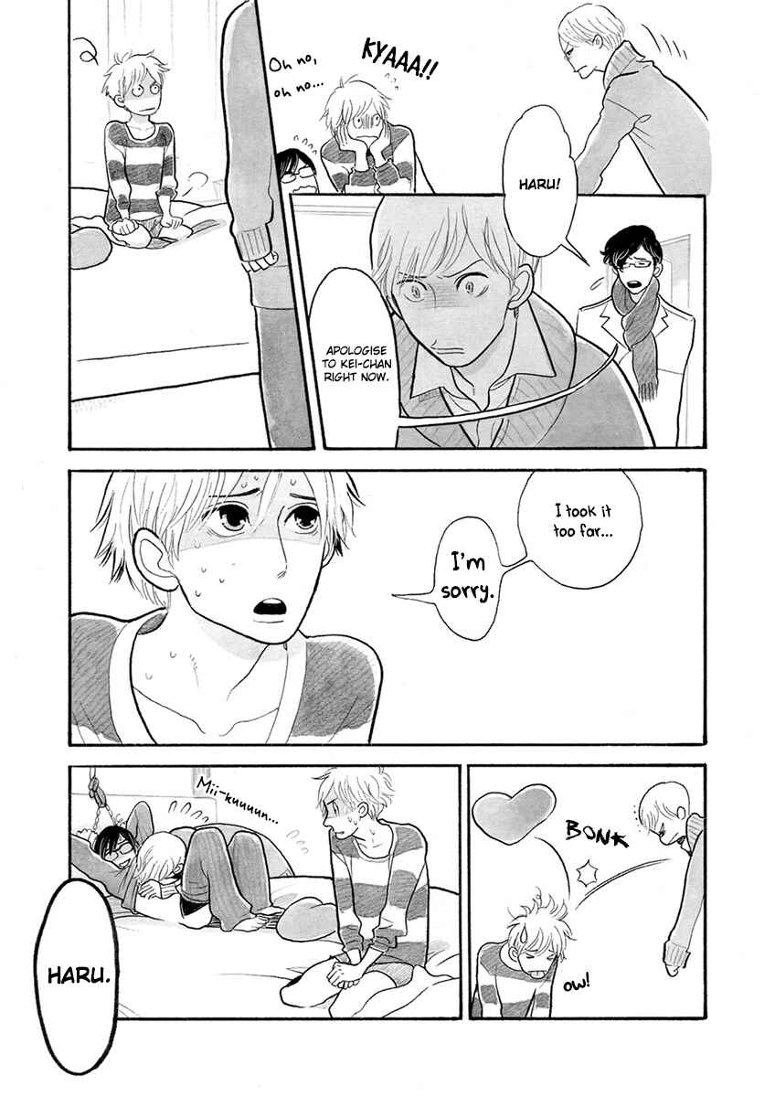 Page 19 Chapter 25 Itoshi no Nekokke