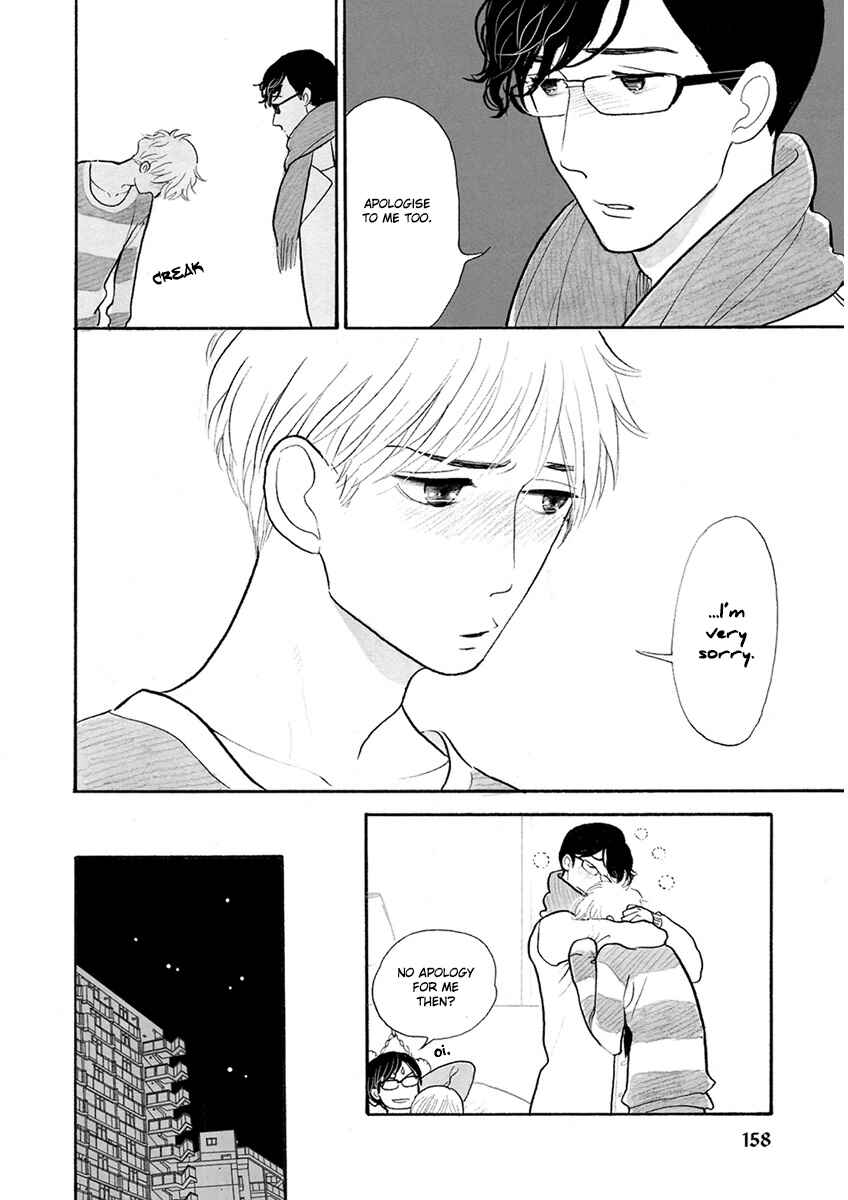 Page 20 Chapter 25 Itoshi no Nekokke