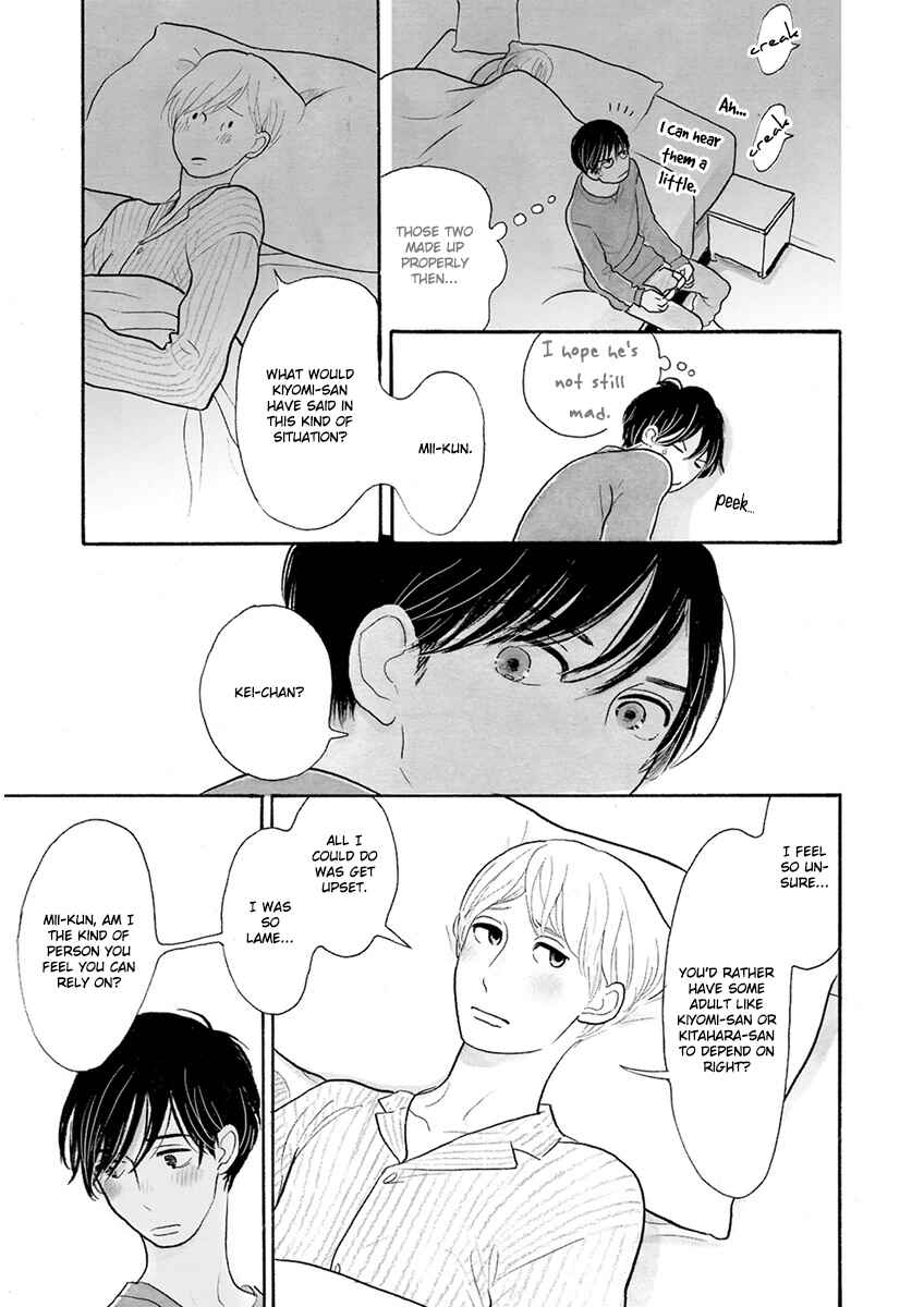 Page 21 Chapter 25 Itoshi no Nekokke