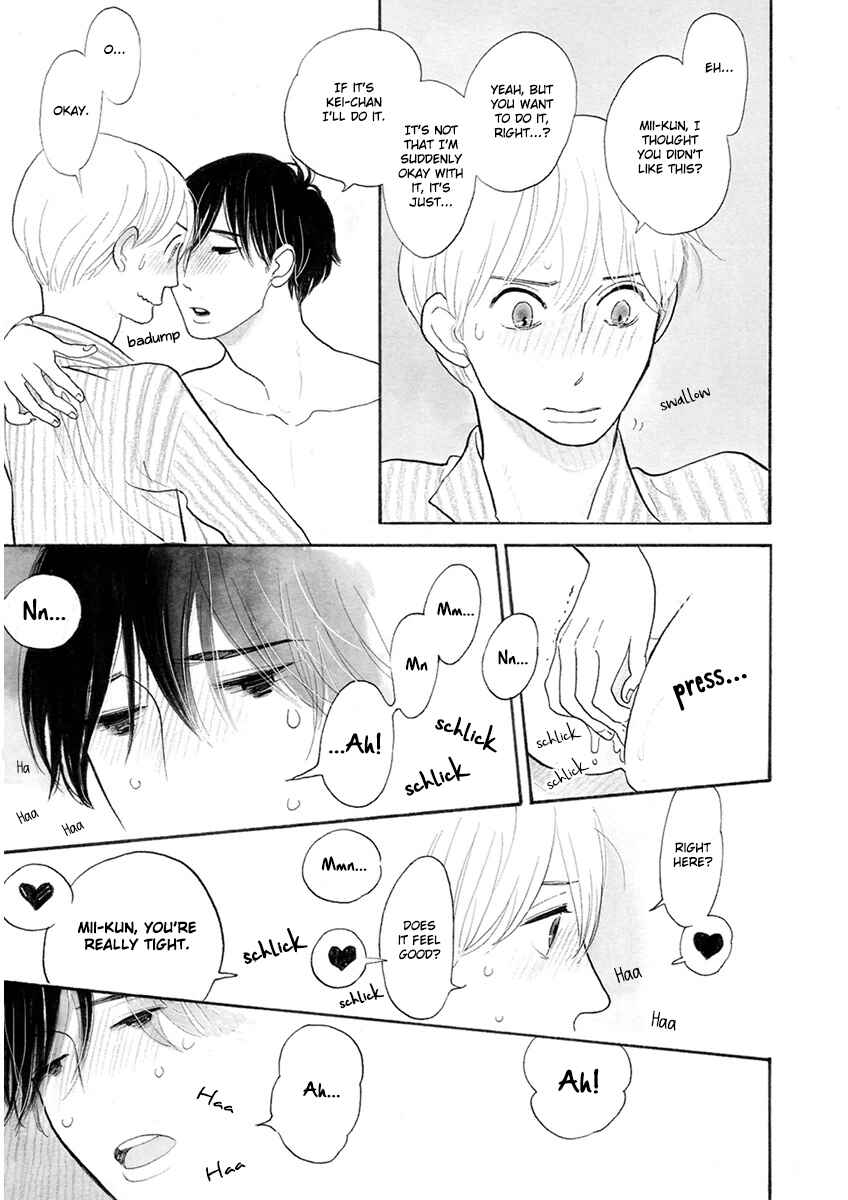 Page 25 Chapter 25 Itoshi no Nekokke